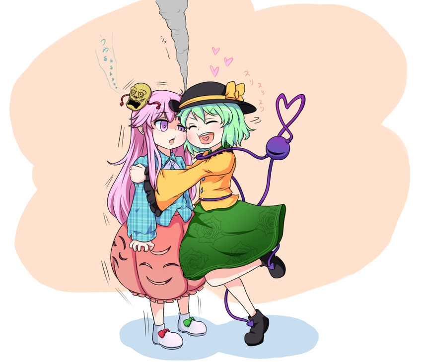 komeiji koishi and hata no kokoro (touhou) drawn by ajia_(otya3039)