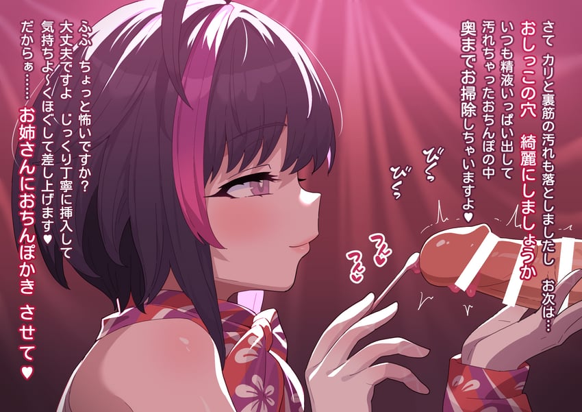 original drawn by robo_mikan