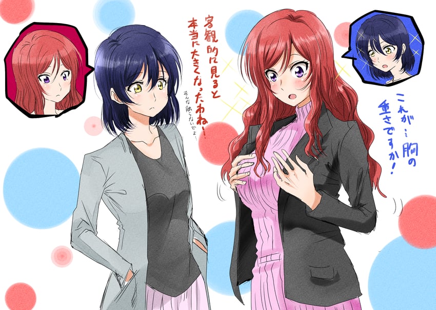 nishikino maki and sonoda umi (love live! and 1 more) drawn by shogo_(4274732)