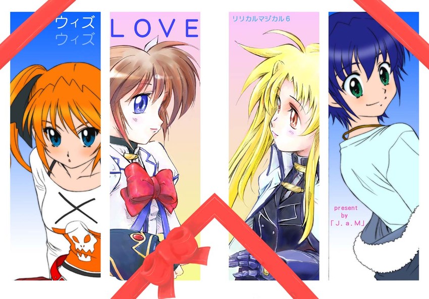 fate testarossa, takamachi nanoha, subaru nakajima, and teana lanster (lyrical nanoha and 1 more) drawn by jason_(kaiten_kussaku_kikou)