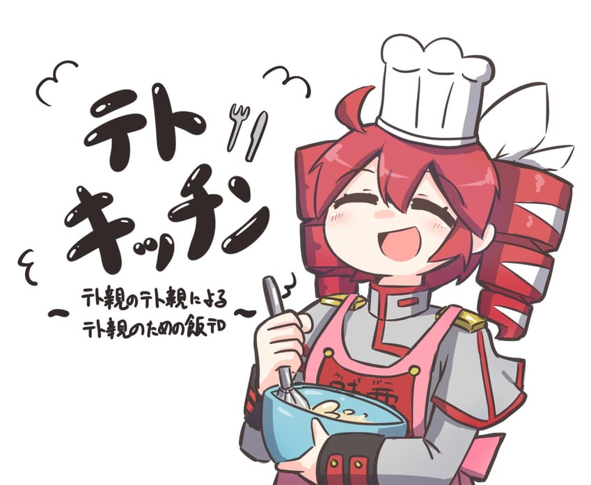 kasane teto (utau and 1 more) drawn by kenno_(kenno9mp40)