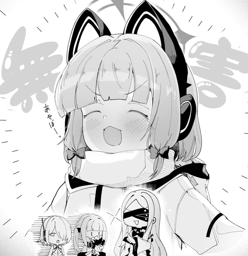 momoi, ein, sof, and ohr (blue archive) drawn by teika_(gusu_zatugi)