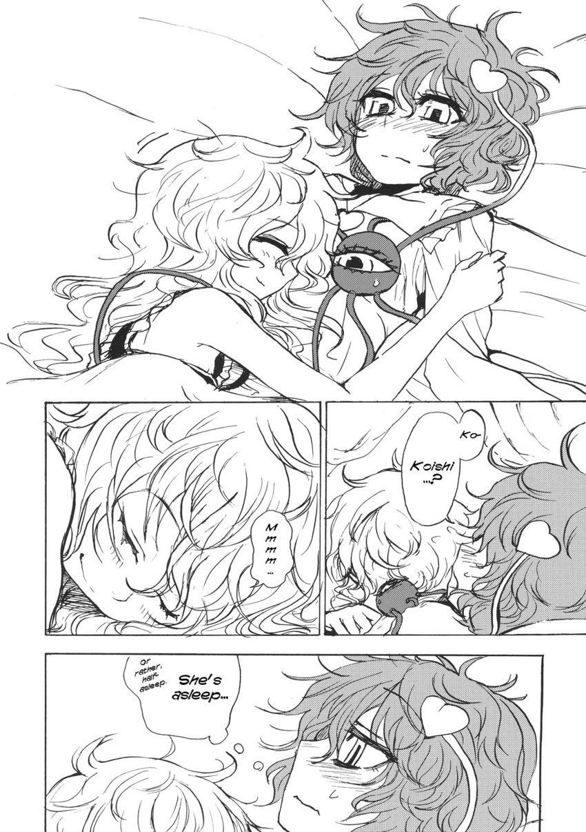 komeiji koishi and komeiji satori (touhou) drawn by kumadano