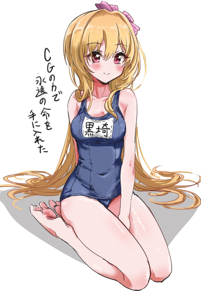 kurosaki chitose (idolmaster and 1 more) drawn by pizzasi