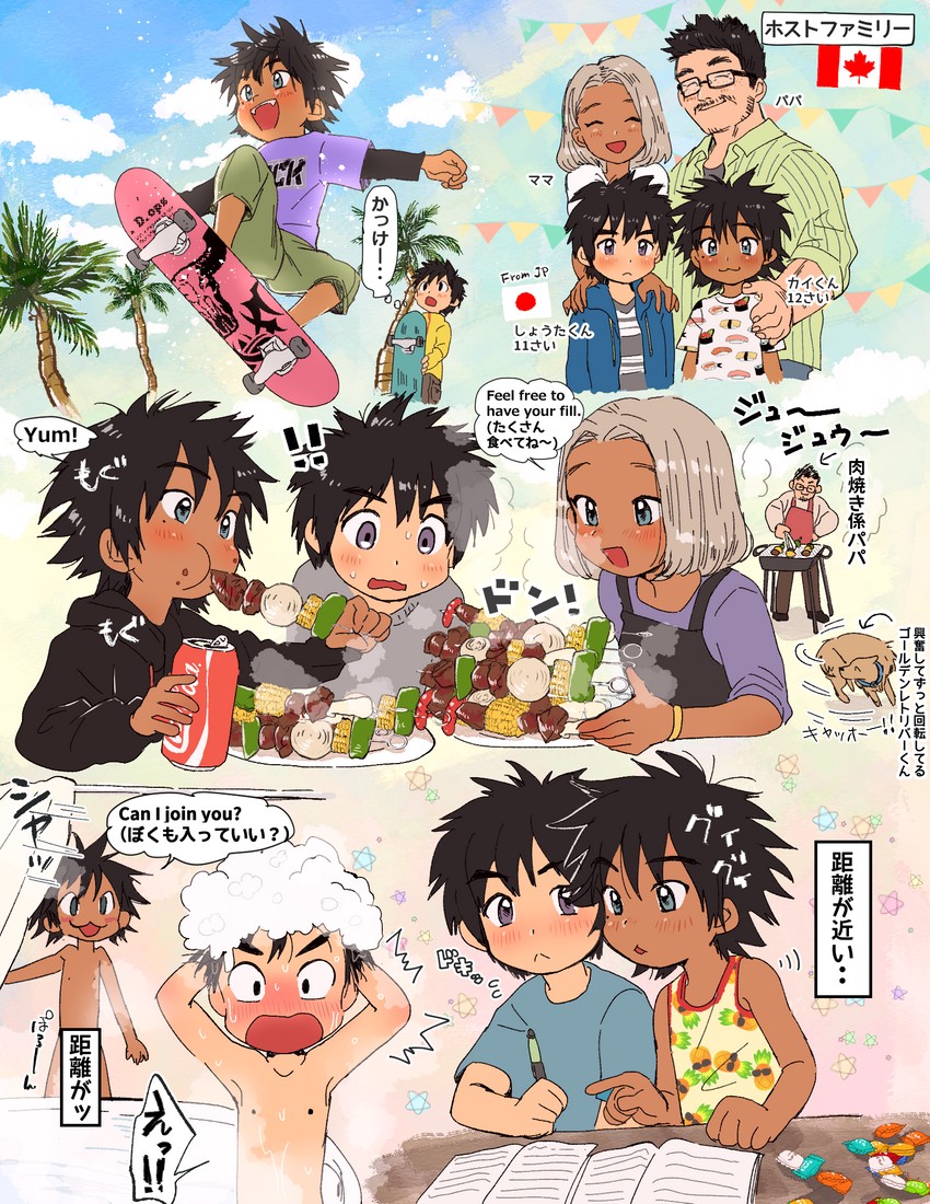 original and 1 more drawn by hashikure_taro