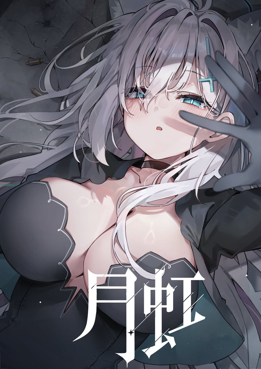shiroko and shiroko terror (blue archive and 1 more) drawn by kuroshiro_kanae