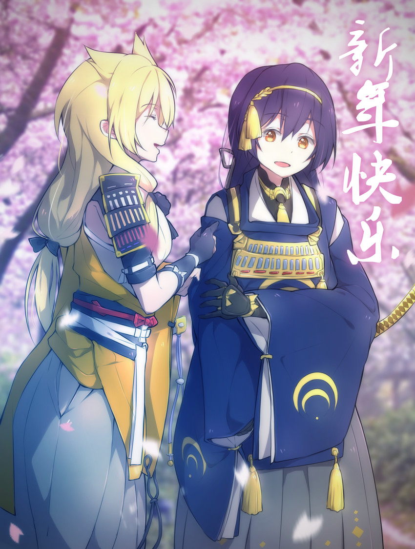 sonoda umi and ayase eli (love live! and 1 more) drawn by futonchan