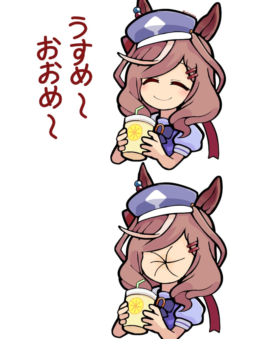 matikane tannhauser (umamusume and 1 more) drawn by yuyunoya