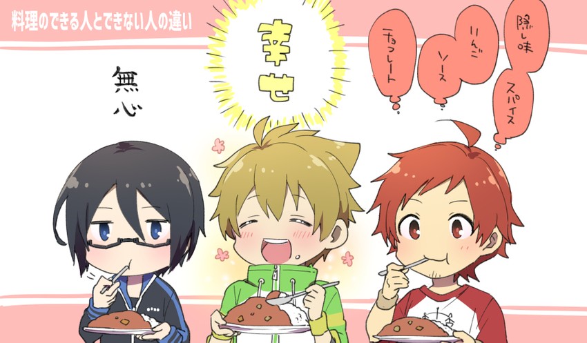 tendo teru, kashiwagi tsubasa, and sakuraba kaoru (idolmaster and 1 more) drawn by shakeko_(shake5)