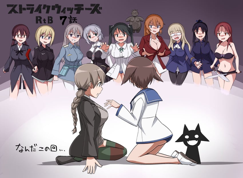 sanya v. litvyak, eila ilmatar juutilainen, miyafuji yoshika, erica hartmann, gertrud barkhorn, and 6 more (world witches series and 1 more) drawn by emu_1316
