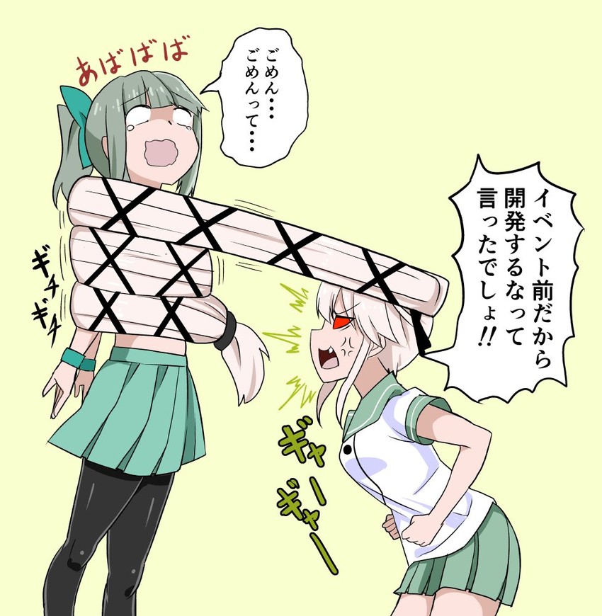 yuubari and yura (kantai collection) drawn by kodachi_(kuroyuri_shoukougun)
