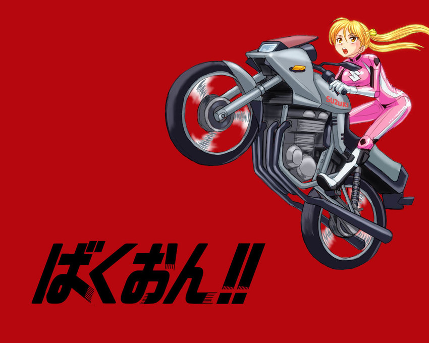 suzunoki rin (kamen rider and 1 more) drawn by mitarashi_dingo