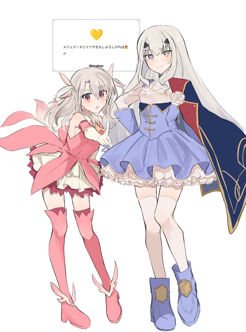 illyasviel von einzbern, melusine, and prisma illya (fate and 1 more) drawn by 1234eabc