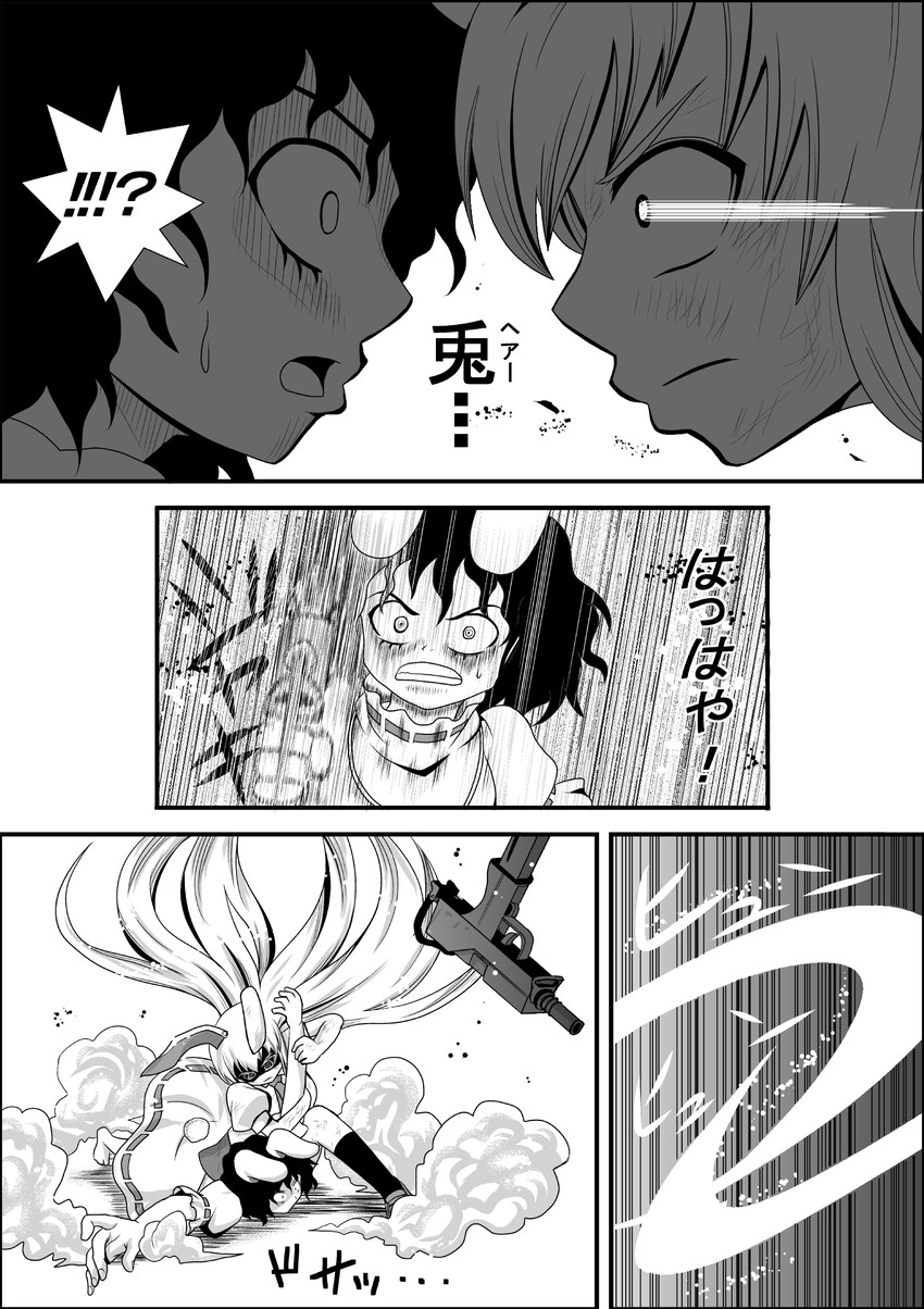 reisen udongein inaba and inaba tewi (touhou) drawn by niiko_(gonnzou)