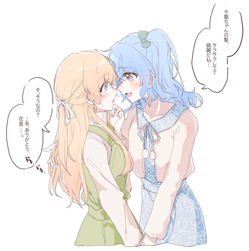 matsubara kanon and shirasagi chisato (bang dream!) drawn by kyudoli