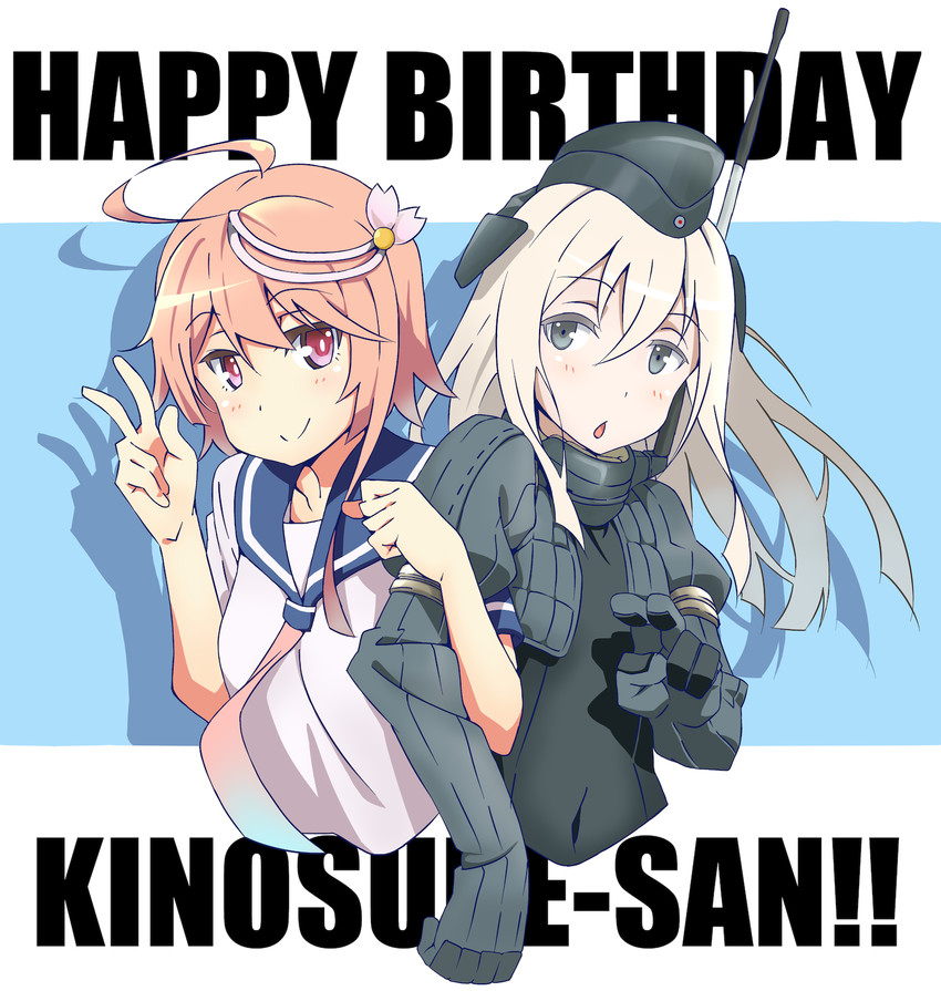 i-58 and u-511 (kantai collection) drawn by akitetsu