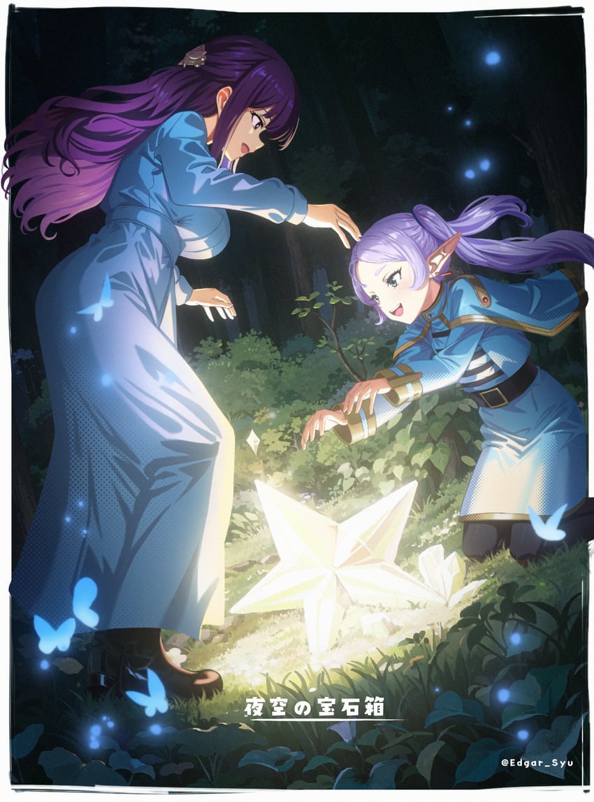 frieren and fern (sousou no frieren) drawn by edgar_syu
