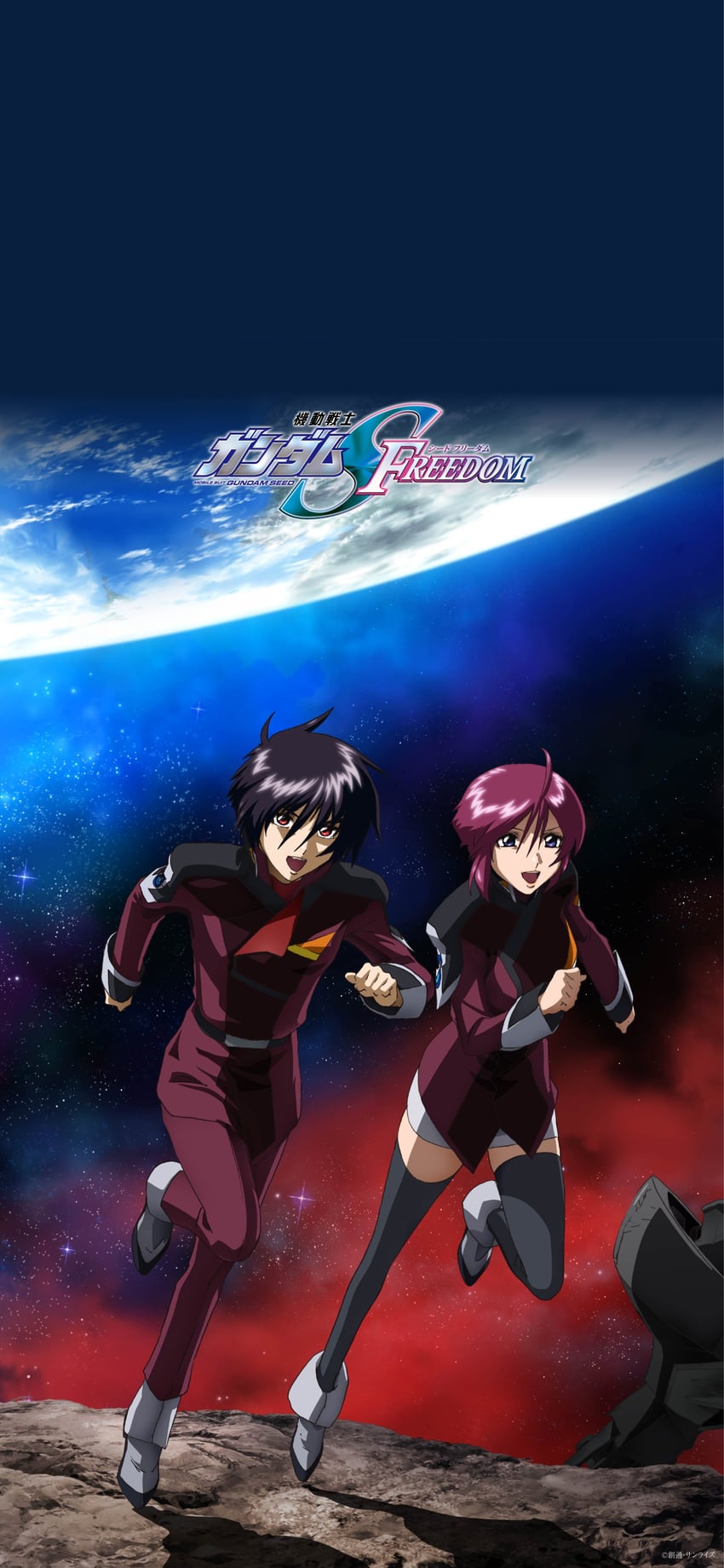 lunamaria hawke and shinn asuka (gundam and 3 more)