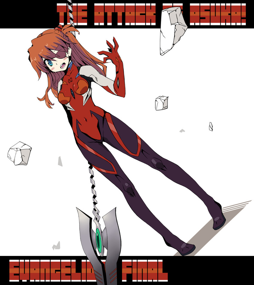 souryuu asuka langley (neon genesis evangelion and 2 more) drawn by kikoeru