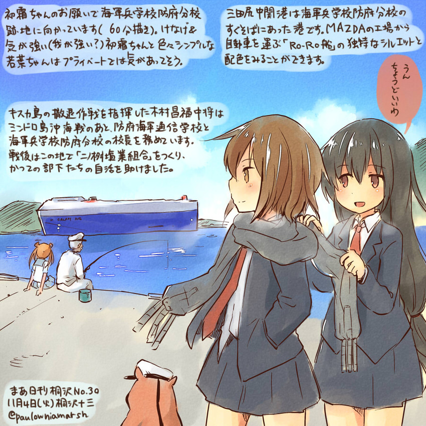 admiral, non-human admiral, abukuma, hatsushimo, kirisawa juuzou, and 1 more (kantai collection) drawn by kirisawa_juuzou