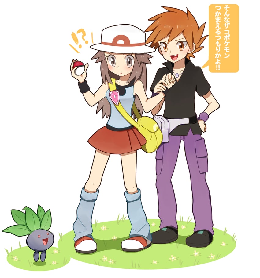 blue oak, leaf, and oddish (pokemon and 1 more) drawn by ako_(ako0905)