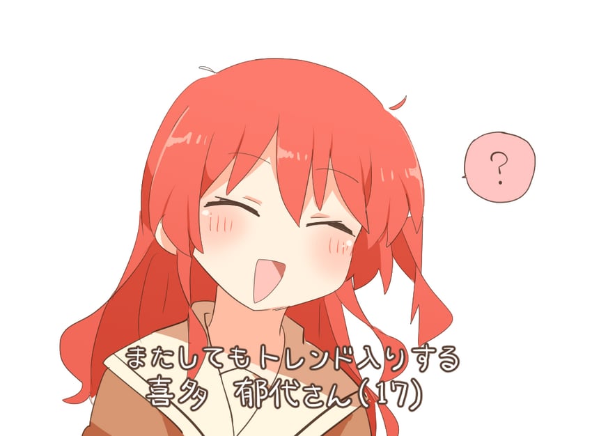 kita ikuyo (bocchi the rock! and 1 more) drawn by rebecca_(keinelove)