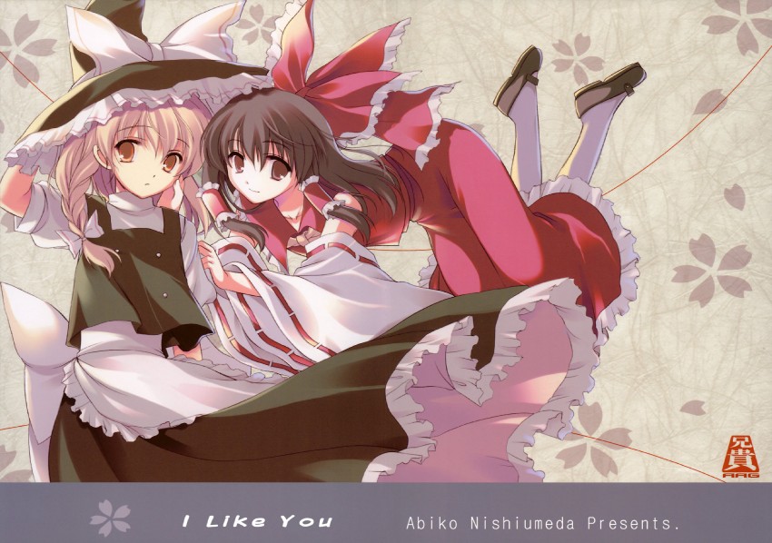 hakurei reimu and kirisame marisa (touhou) drawn by odawara_hakone