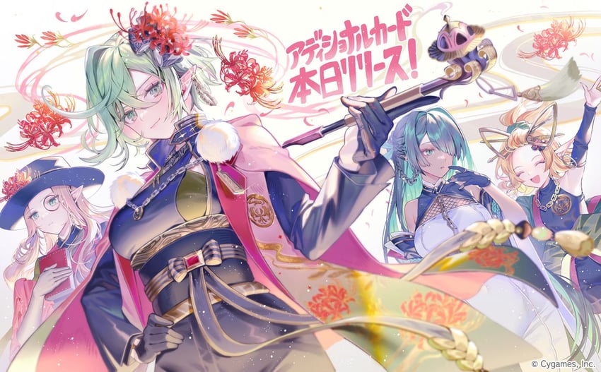 magachiyo, budding initiate, verdant lieutenant, and leafshade assassin (shadowverse) drawn by sorax2112