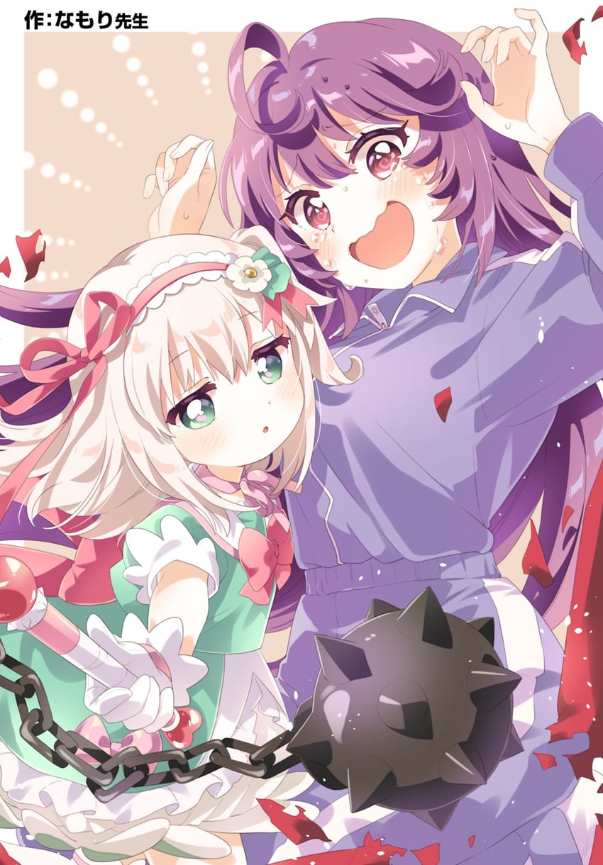 fujiyama shinobu and princess mamu (mahou shoujo 201) drawn by namori