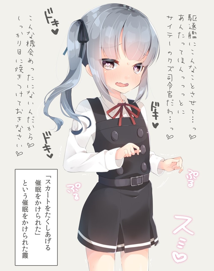 kasumi and kasumi kai ni (kantai collection) drawn by tsunoda_magu