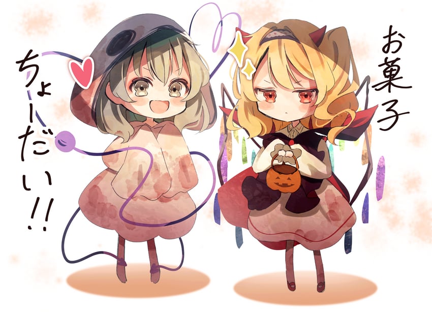 flandre scarlet and komeiji koishi (touhou) drawn by gagaku_kawa_rei