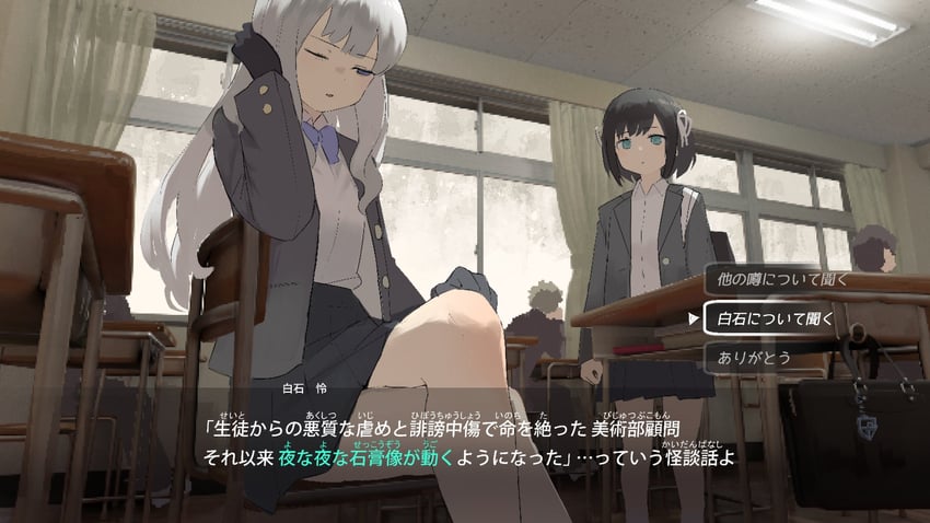 protagonist and shiraishi rei (lost property control organization) drawn by samidare_(hoshi)