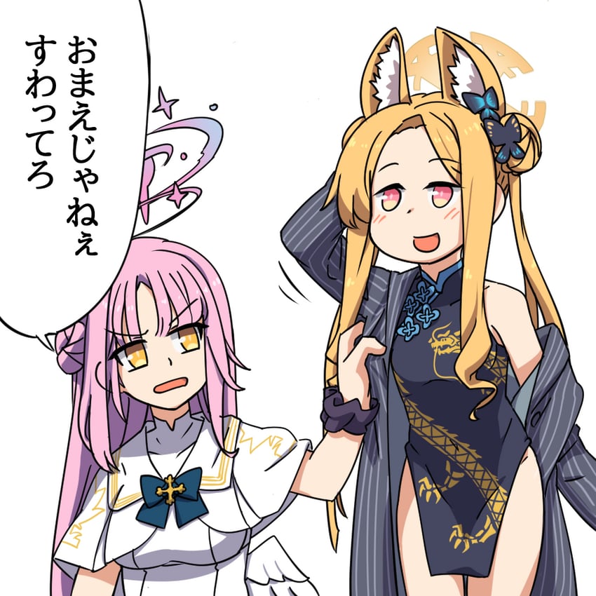mika, kisaki, and seia (blue archive and 1 more) drawn by hihachi