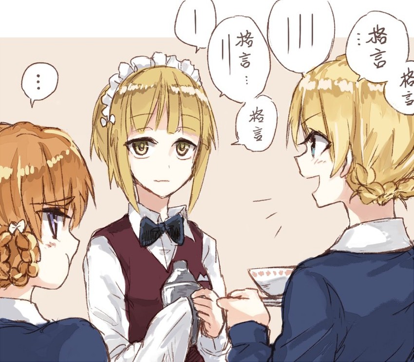 darjeeling, orange pekoe, and cutlass (girls und panzer) drawn by yuuyu_(777)