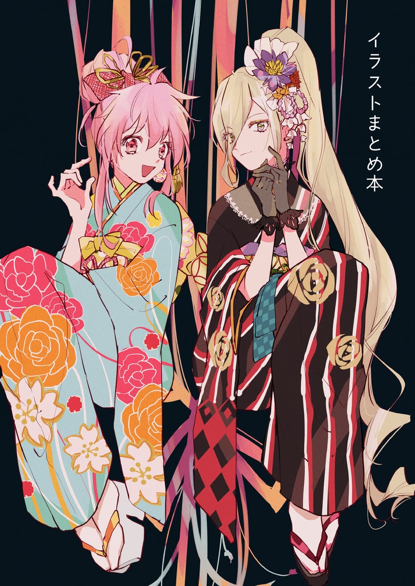 arche klein and magilou (tales of and 3 more) drawn by youme_xz
