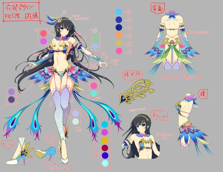 ikaruga (senran kagura and 2 more) drawn by yaegashi_nan