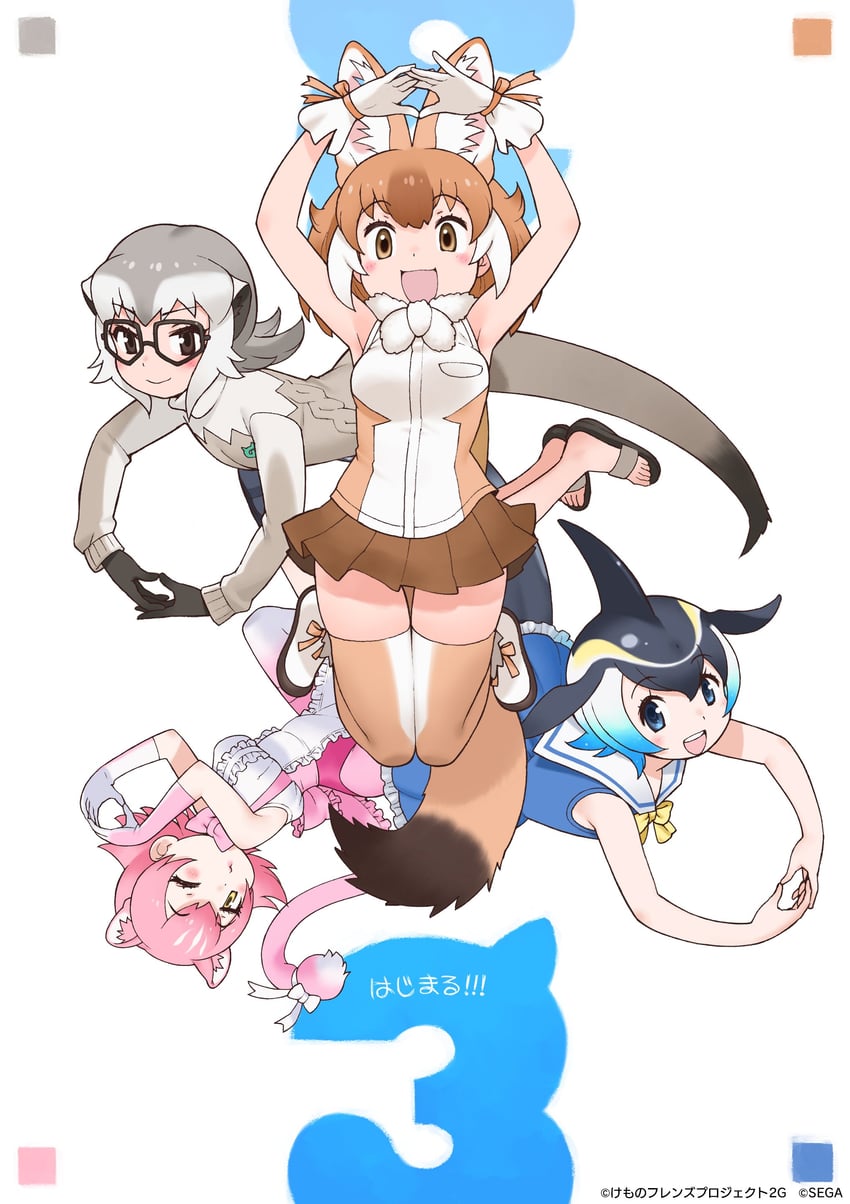dhole, common dolphin, meerkat, and peach panther (kemono friends and 1 more) drawn by yoshizaki_mine
