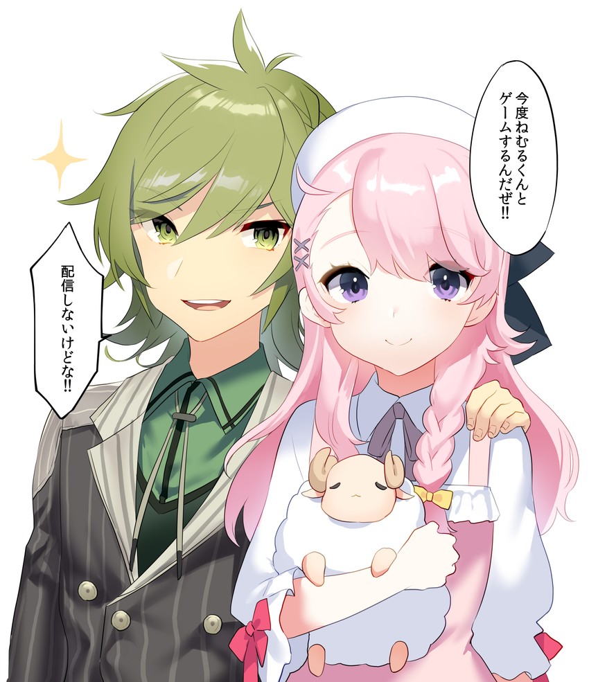 nemu nemuru (iriam) drawn by akagi_kurage