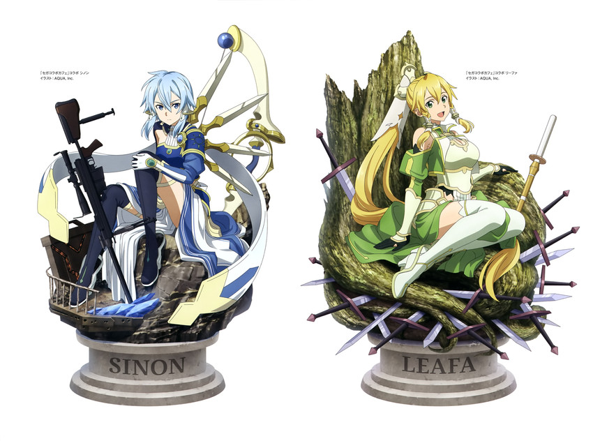 sinon and leafa (sword art online and 2 more) drawn by aquastar_inc.