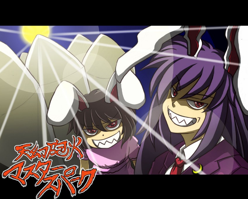 reisen udongein inaba and inaba tewi (touhou and 1 more) drawn by kujira_(taiheiyou) and wannyaa
