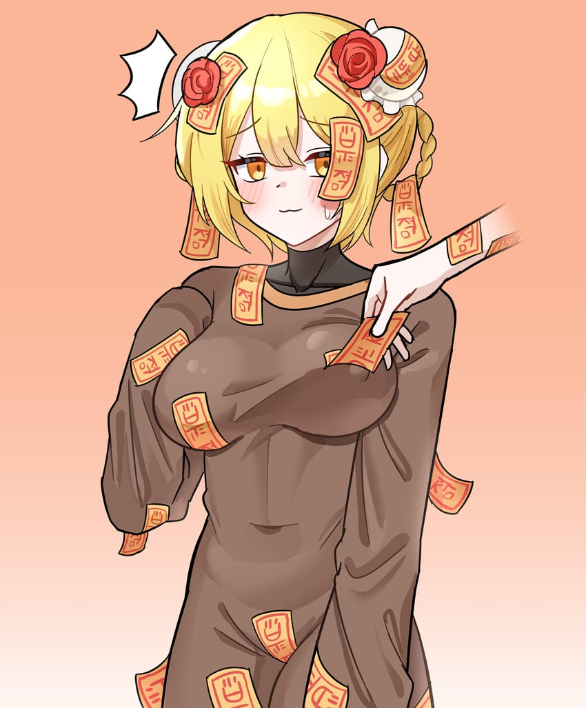 don quixote (project moon and 1 more) drawn by jinggeomdari