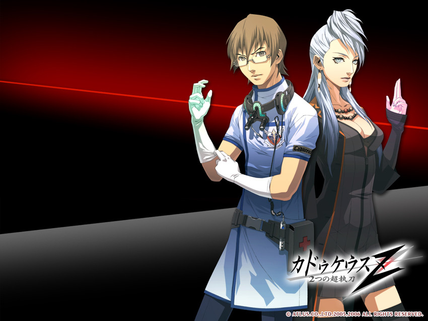 mira kimishima and tsukimori kousuke (chou shittou caduceus) drawn by doi_masayuki