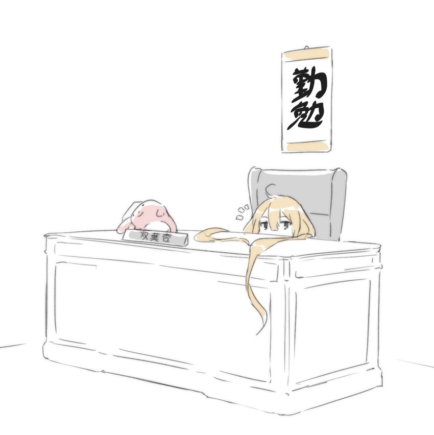 futaba anzu (idolmaster and 1 more) drawn by eu03