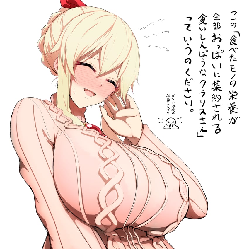 clarice (idolmaster and 1 more) drawn by hitofudegaki_usagi