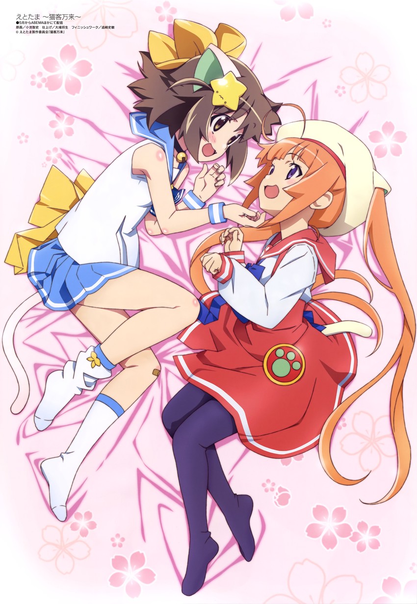 nyaa-tan and naa-tan (megami magazine and 1 more) drawn by koike_satoshi