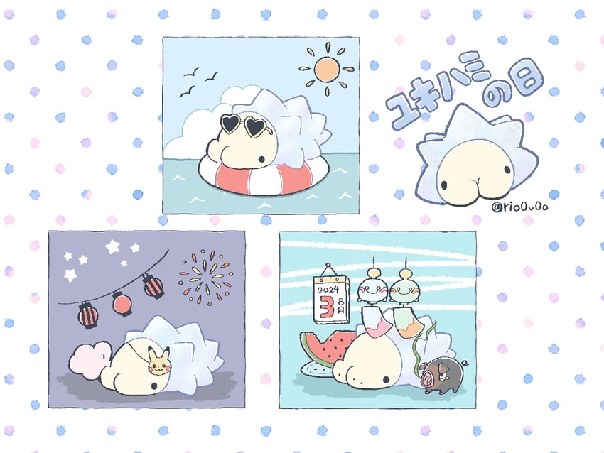 pikachu, snom, chimecho, and lechonk (pokemon) drawn by rio_(rio0v0o)