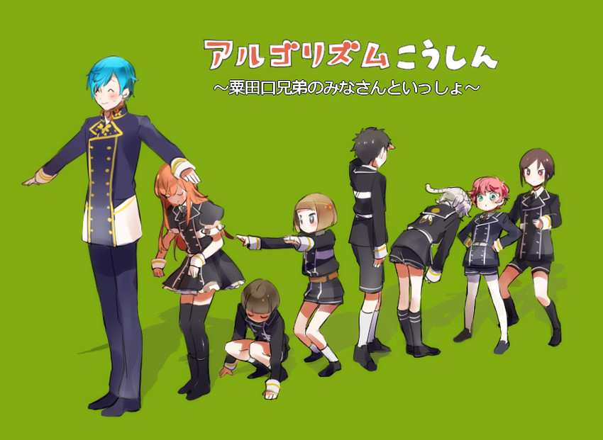 midare toushirou, yagen toushirou, ichigo hitofuri, gokotai, gokotai's tigers, and 3 more (touken ranbu and 1 more) drawn by masyu_yuyu