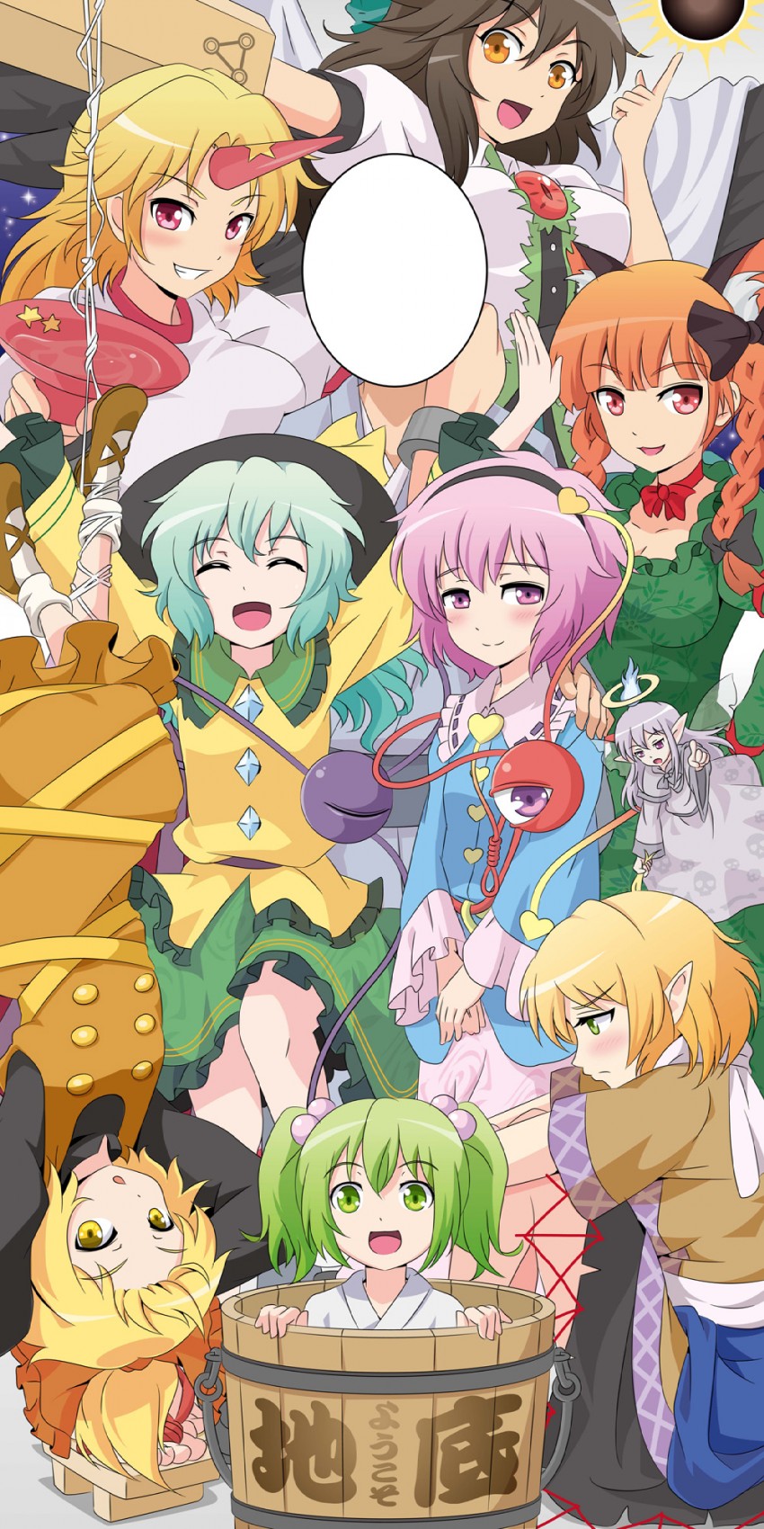 komeiji koishi, komeiji satori, kaenbyou rin, reiuji utsuho, mizuhashi parsee, and 4 more (touhou and 1 more) drawn by shimouki_izui