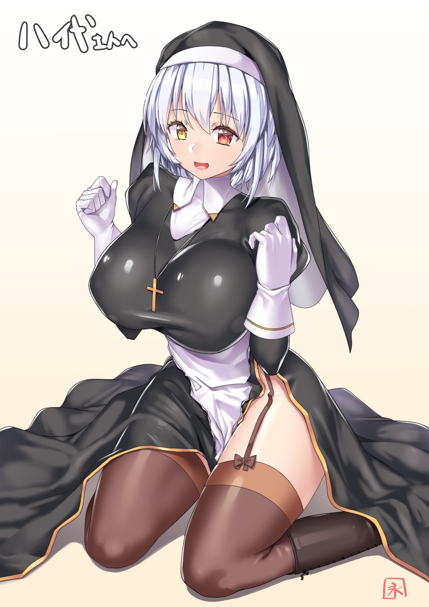alicia renato (original) drawn by nagase_haruhito