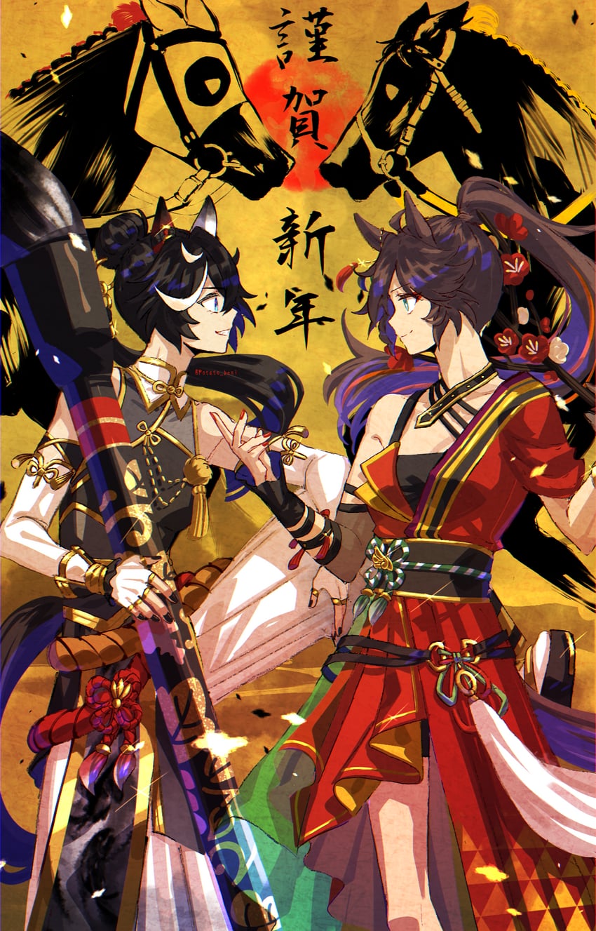 katsuragi ace and mr. c.b. (umamusume) drawn by jagaimobeniko